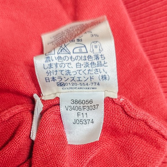 ~*Land's End Canvas Watermelon Red Cardigan Sweater - Size M*~ - Picture 7 of 8